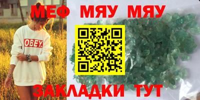 кокаин VHQ Коммунар