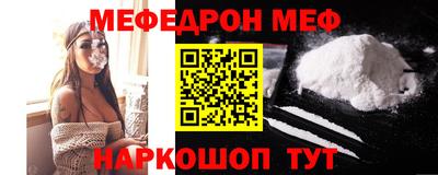 кокаин перу Конаково