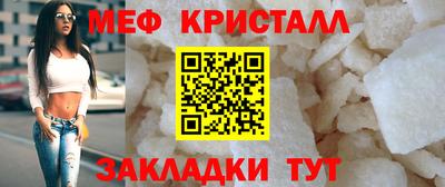 кокаин перу Конаково