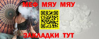 кокаин перу Конаково