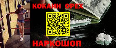 меф Комсомольск-на-Амуре