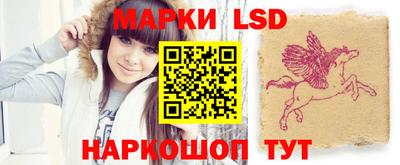 кокаин перу Конаково