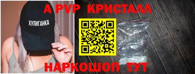 кокаин VHQ Коммунар
