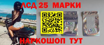 кокаин перу Конаково