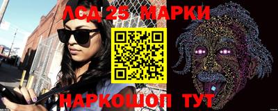 кокаин VHQ Коммунар