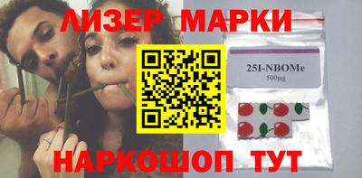 меф Комсомольск-на-Амуре