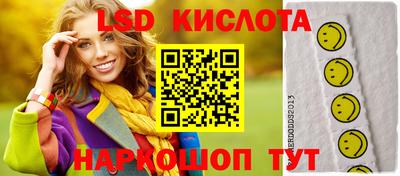 кокаин VHQ Коммунар