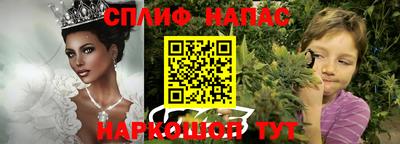 кокаин VHQ Коммунар