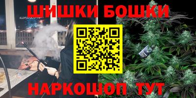 меф Комсомольск-на-Амуре