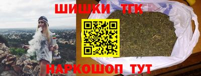 кокаин VHQ Коммунар