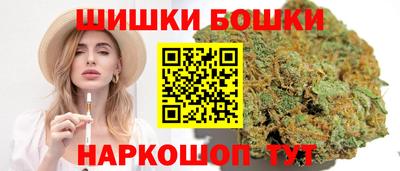 меф Комсомольск-на-Амуре