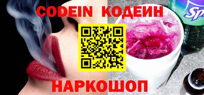 кокаин перу Конаково