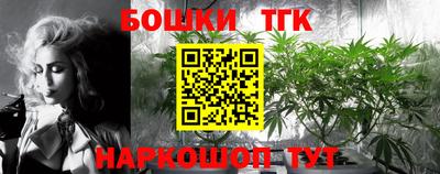 кокаин VHQ Коммунар