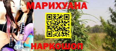 меф Комсомольск-на-Амуре