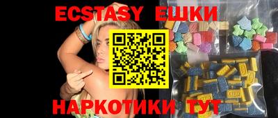 кокаин перу Конаково
