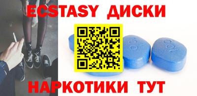 кокаин перу Конаково