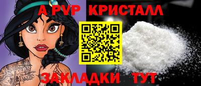 кокаин VHQ Коммунар