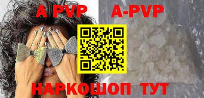 кокаин VHQ Коммунар