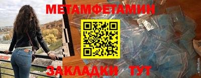 кокаин VHQ Коммунар