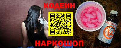 меф Комсомольск-на-Амуре