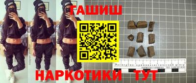 меф Комсомольск-на-Амуре