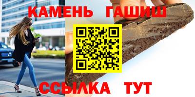 кокаин перу Конаково