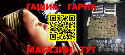 кокаин VHQ Коммунар