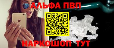 кокаин перу Конаково