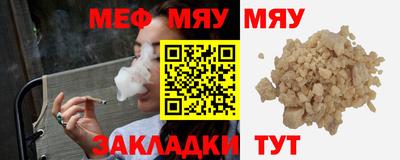 кокаин VHQ Коммунар